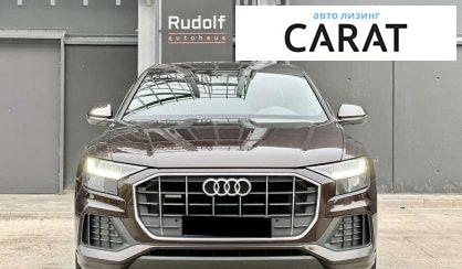 Audi Q8 2021