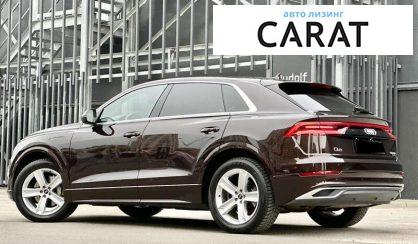 Audi Q8 2021