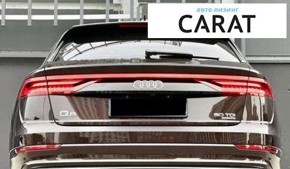 Audi Q8 2021