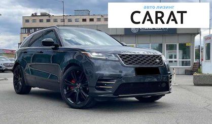 Land Rover Range Rover Velar 2019