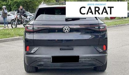 Volkswagen ID.4 2022