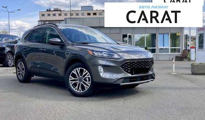Ford Escape 2021