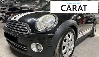 Рассмотреть MINI Hatch 2009 MINI Hatch 2009 - авто лізинг Carat