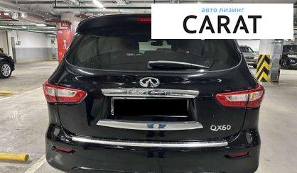 Infiniti QX60 2014
