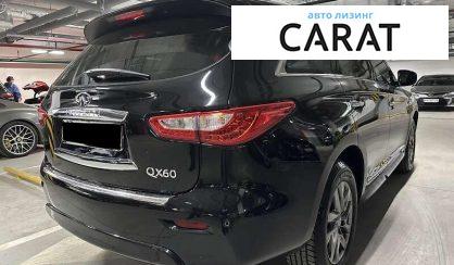 Infiniti QX60 2014
