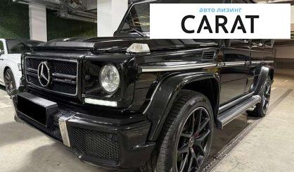 Розглянути Mercedes-Benz G-Class 2014 Mercedes-Benz G-Class 2014 - авто лізинг Carat