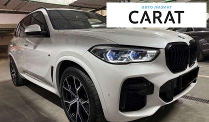 BMW X5 2021