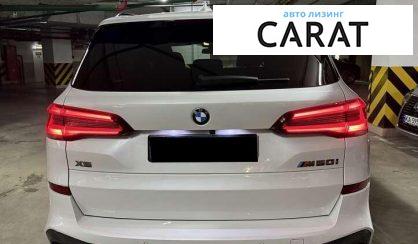 BMW X5 2021