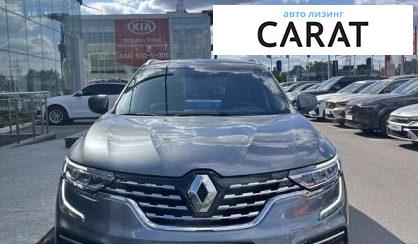 Renault Koleos 2023