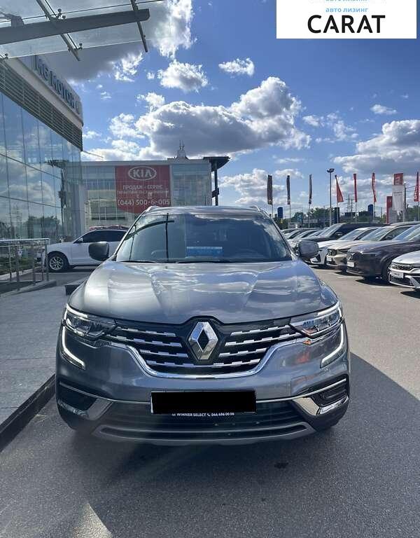 Renault Koleos 2023