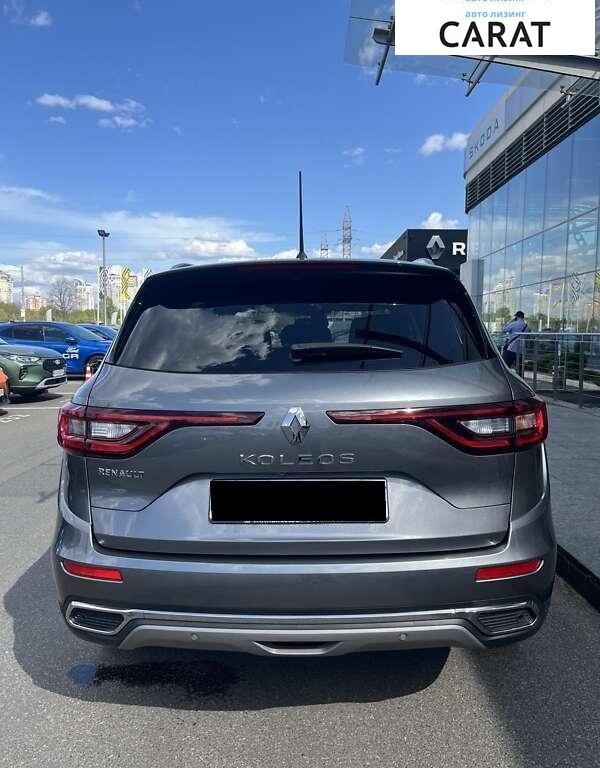 Renault Koleos 2023