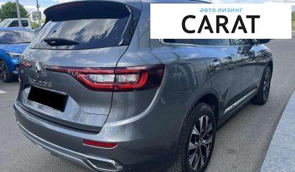 Renault Koleos 2023