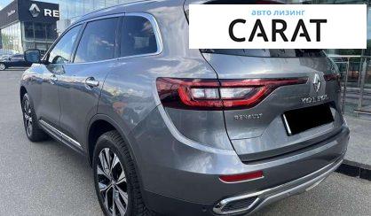 Renault Koleos 2023
