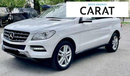 Mercedes-Benz M-Class 2013