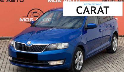 Рассмотреть Skoda Rapid 2014 Skoda Rapid 2014 - авто лізинг Carat
