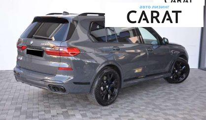 BMW X7 2021