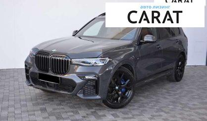 BMW X7 2021