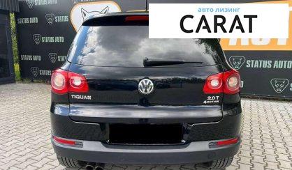 Volkswagen Tiguan 2011