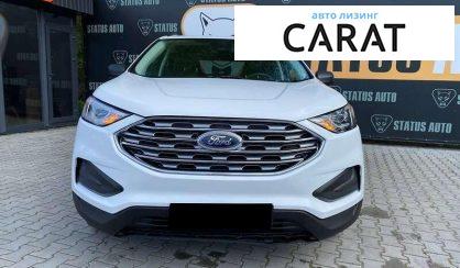 Ford Edge 2020