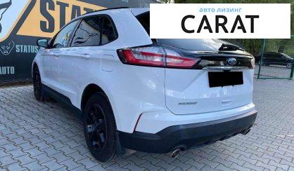 Ford Edge 2020