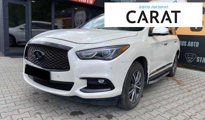 Рассмотреть Infiniti QX60 2016 Infiniti QX60 2016 - авто лізинг Carat