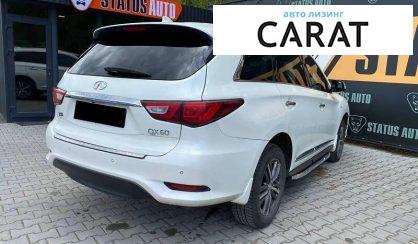 Infiniti QX60 2016