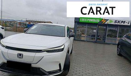 Honda eNS1 2024 - авто лізинг Carat