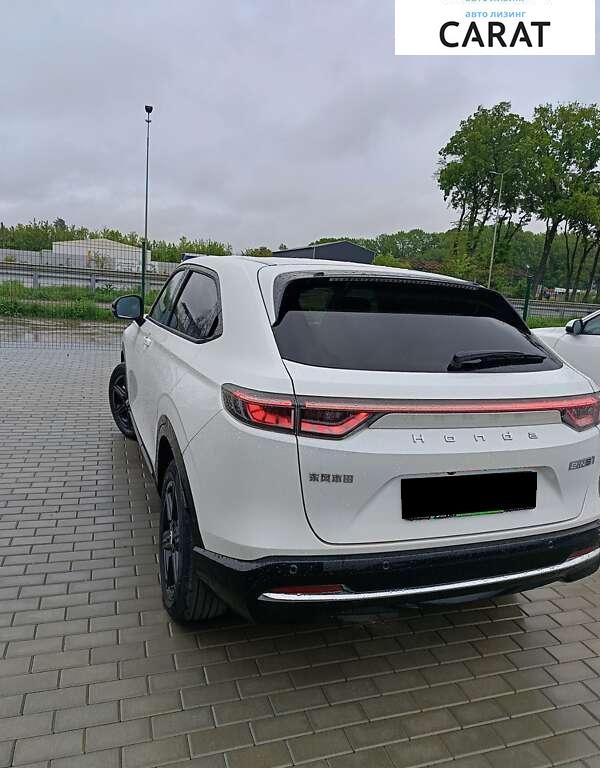 Honda eNS1 2024