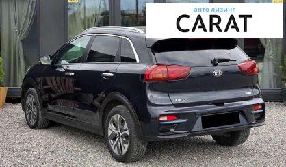 Kia Niro 2020