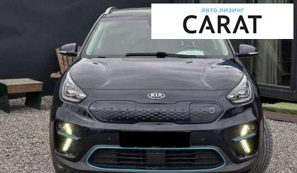 Kia Niro 2020