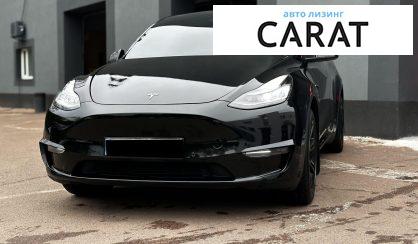 Tesla Model Y 2021 - авто лізинг Carat