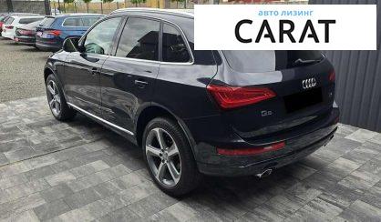 Audi Q5 2014