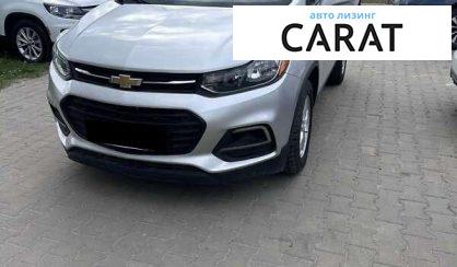 Chevrolet Trax 2019 - авто лізинг Carat