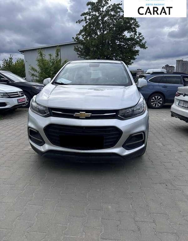 Chevrolet Trax 2019