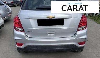 Chevrolet Trax 2019
