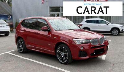 BMW X3 2015