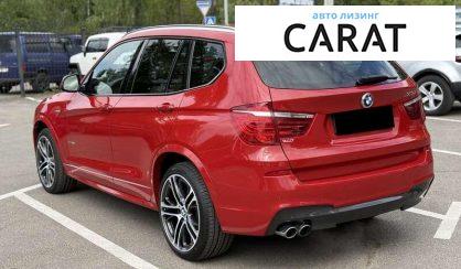 BMW X3 2015