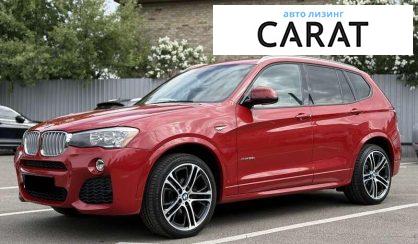 BMW X3 2015