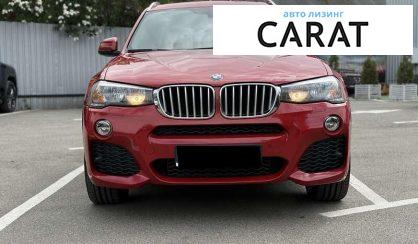 BMW X3 2015