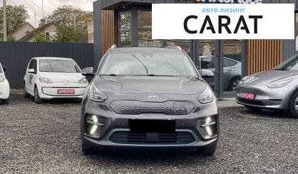 Kia Niro 2019