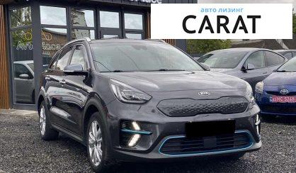 Kia Niro 2019