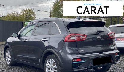 Kia Niro 2019