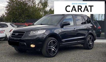 Hyundai Santa FE 2007