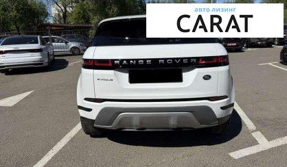 Land Rover Range Rover Evoque 2021