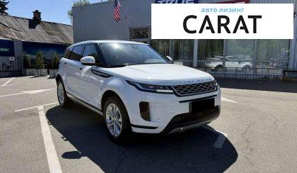 Land Rover Range Rover Evoque 2021