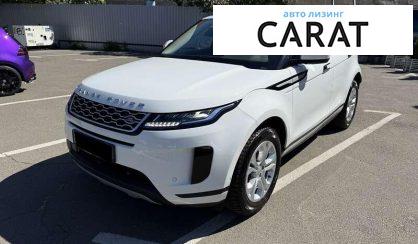 Land Rover Range Rover Evoque 2021