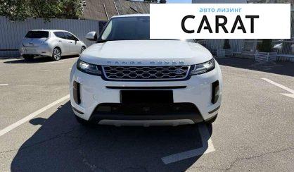 Land Rover Range Rover Evoque 2021