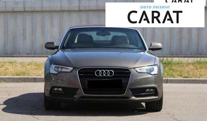 Audi A5 2012