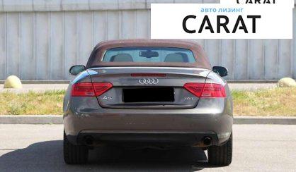 Audi A5 2012