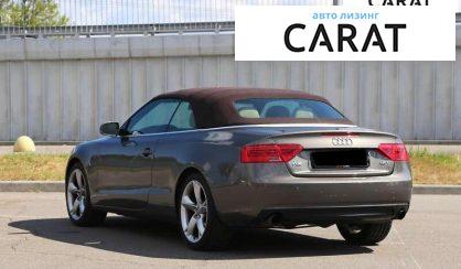 Audi A5 2012